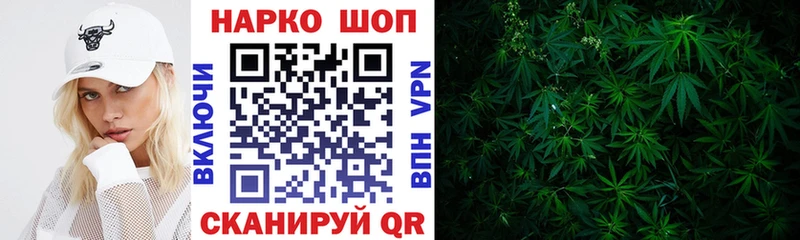 Магазины продажи наркотиков Новая Ляля Псилоцибиновые грибы Амфетамин ГЕРОИН Бошки Шишки ГАШИШ МЕФ