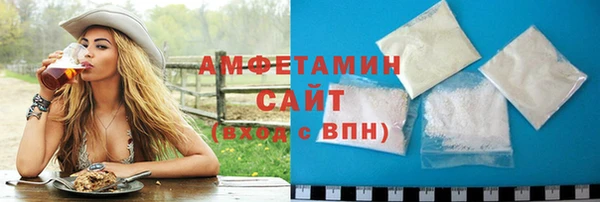 прущие грибы Балабаново