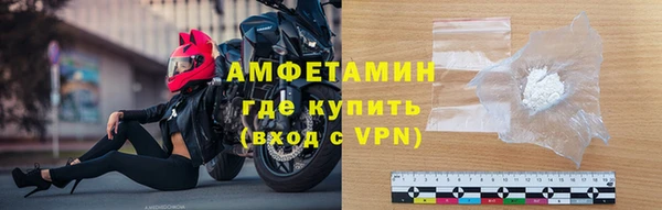 a pvp Баксан