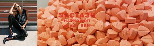 прущие грибы Балабаново