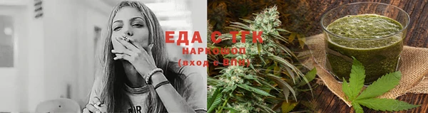 a pvp Баксан