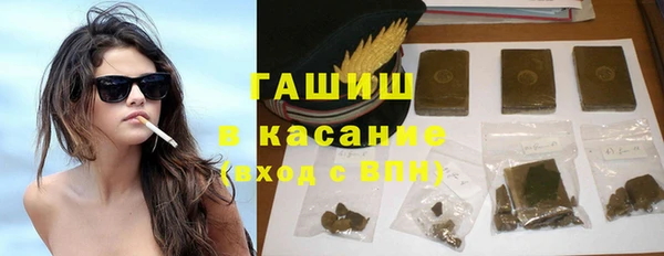 a pvp Баксан