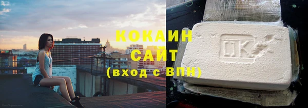 a pvp Баксан