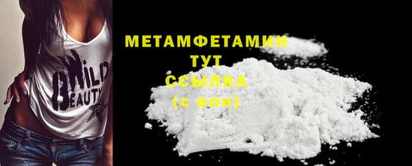 a pvp Баксан