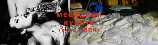 прущие грибы Балабаново