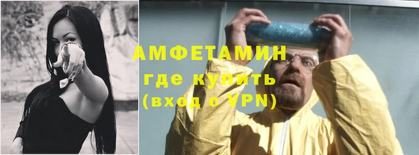 ешки Сосновоборск