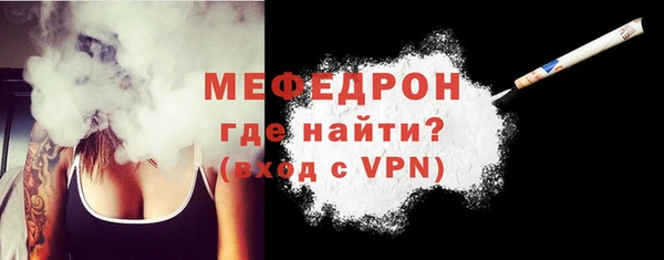 a pvp Баксан