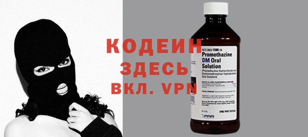a pvp Баксан
