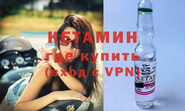 a pvp Баксан
