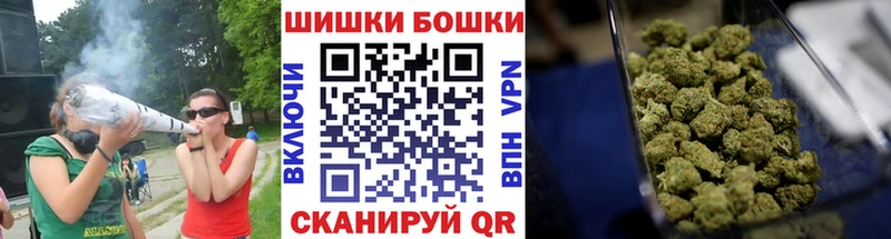 mega ONION хочу наркоту Новая Ляля Марихуана индика